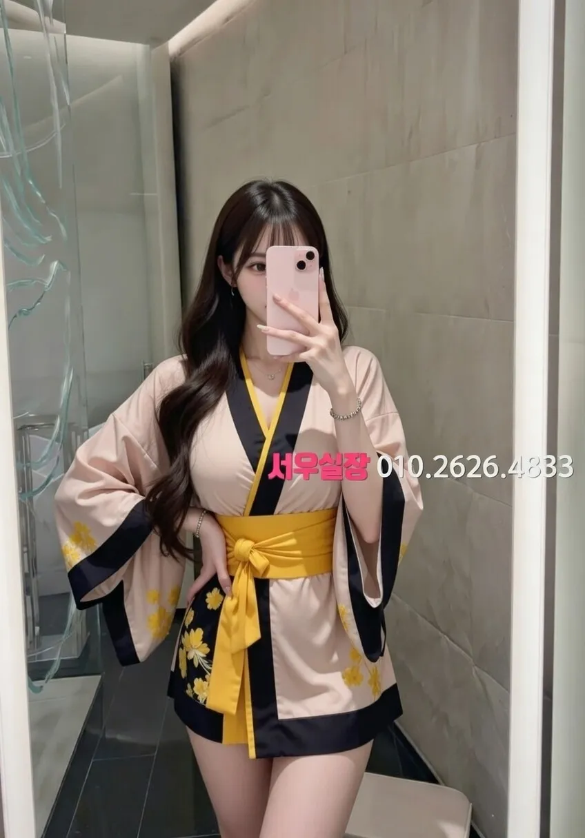 구로 가라오케 프리미엄 라인업 15번 프로필