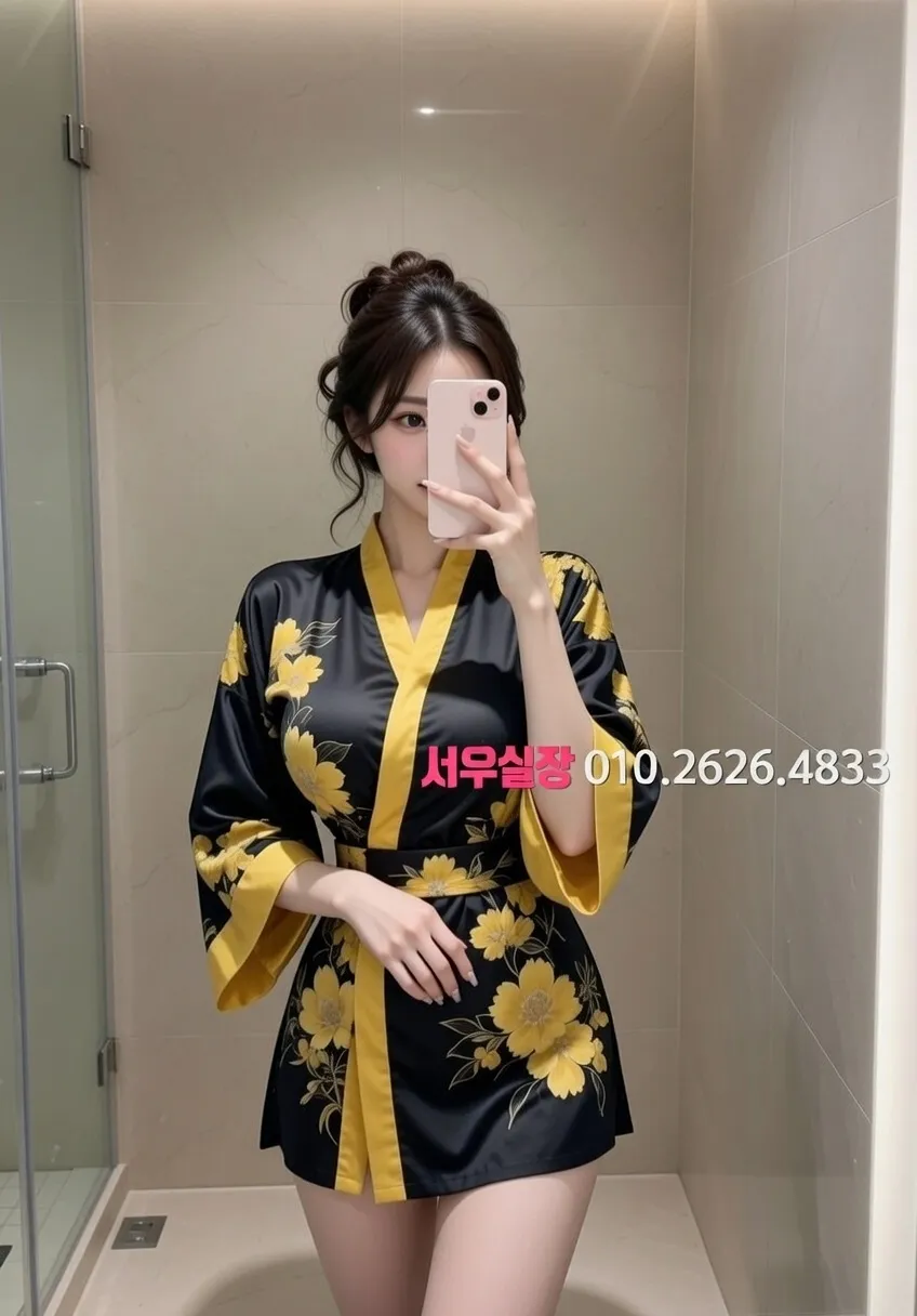 구로 다국적노래클럽 프리미엄 라인업 11번 프로필