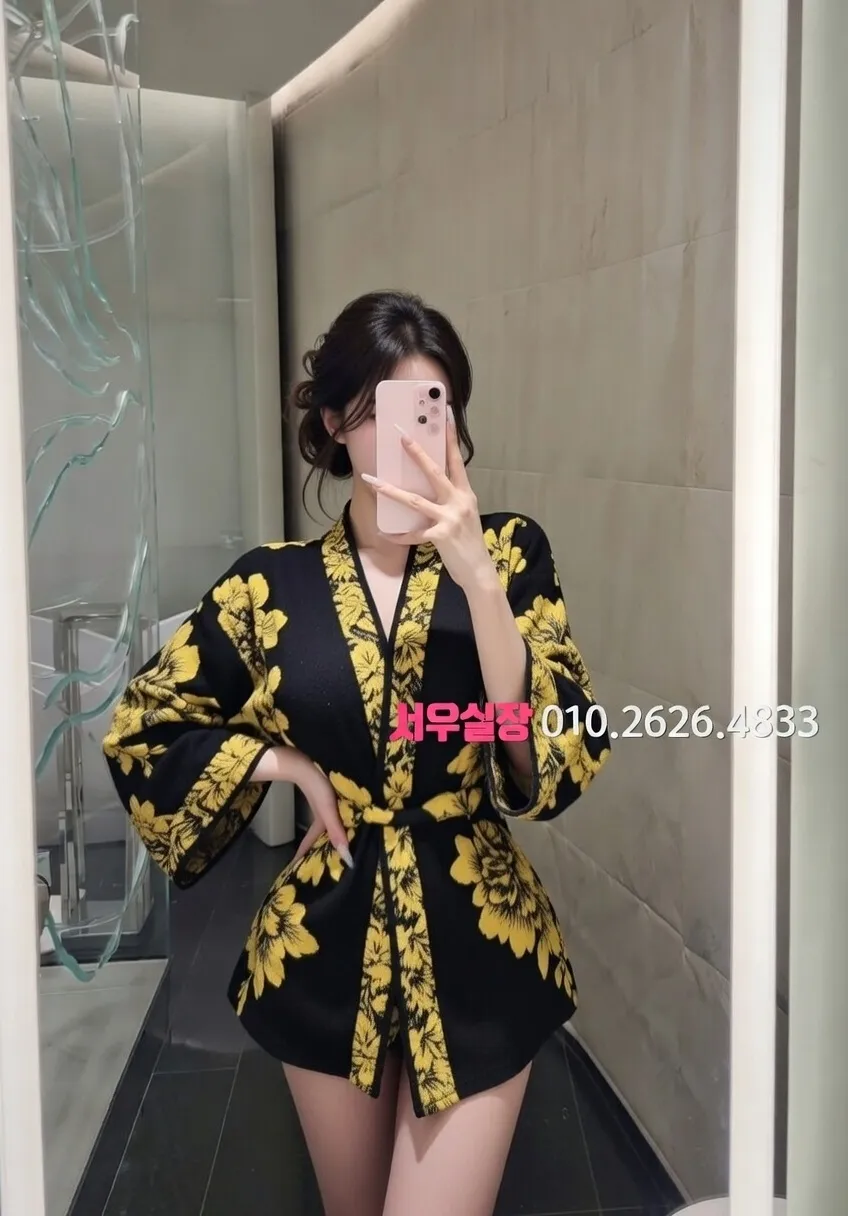 구로 호빠 프리미엄 라인업 15번 프로필