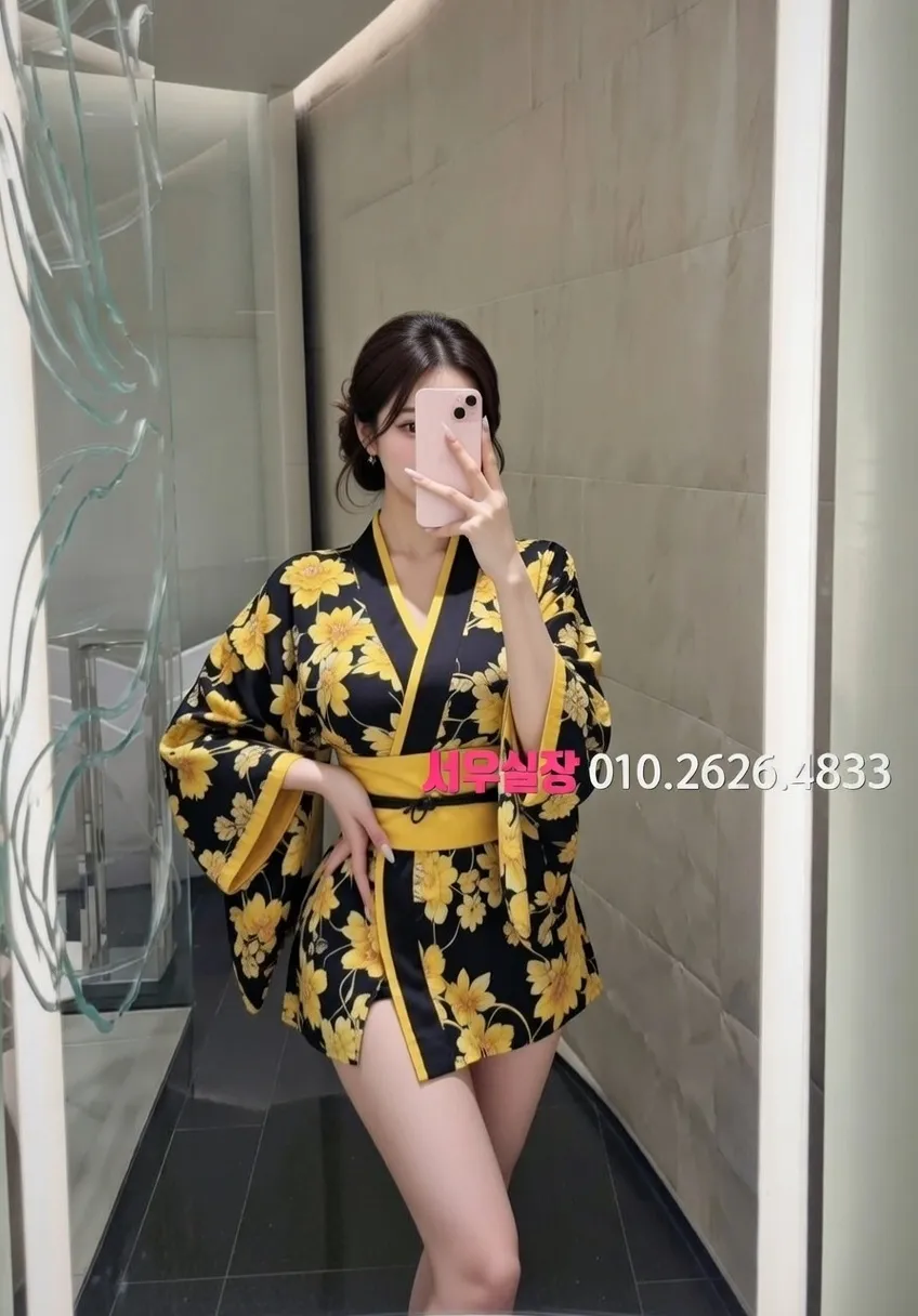 구로 노래빠 프리미엄 라인업 17번 프로필