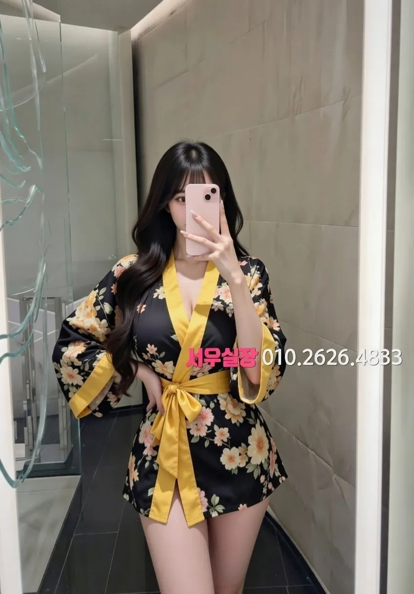 구로 하이퍼블릭 프리미엄 라인업 4번 프로필