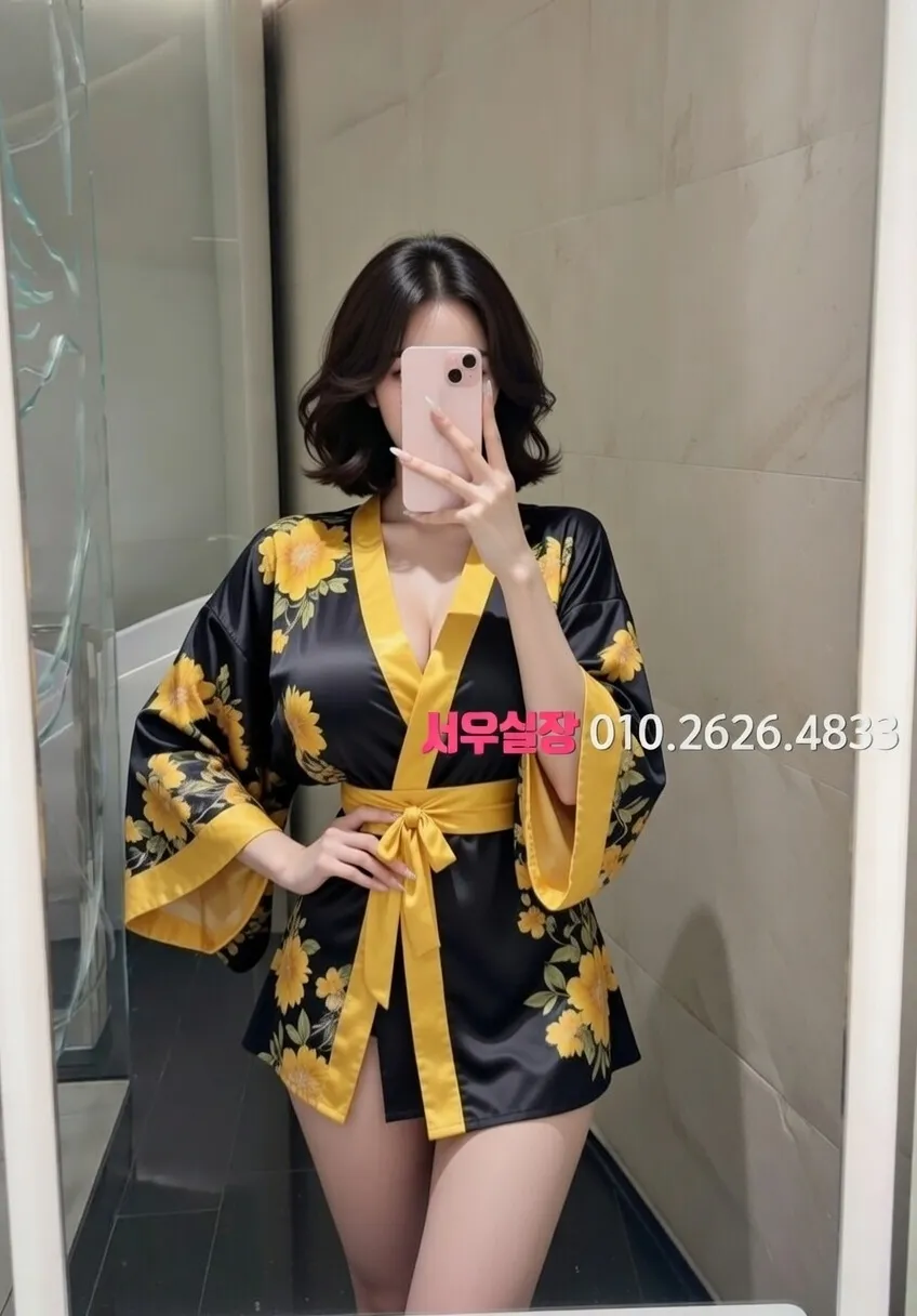 구로 일프로 프리미엄 라인업 39번 프로필