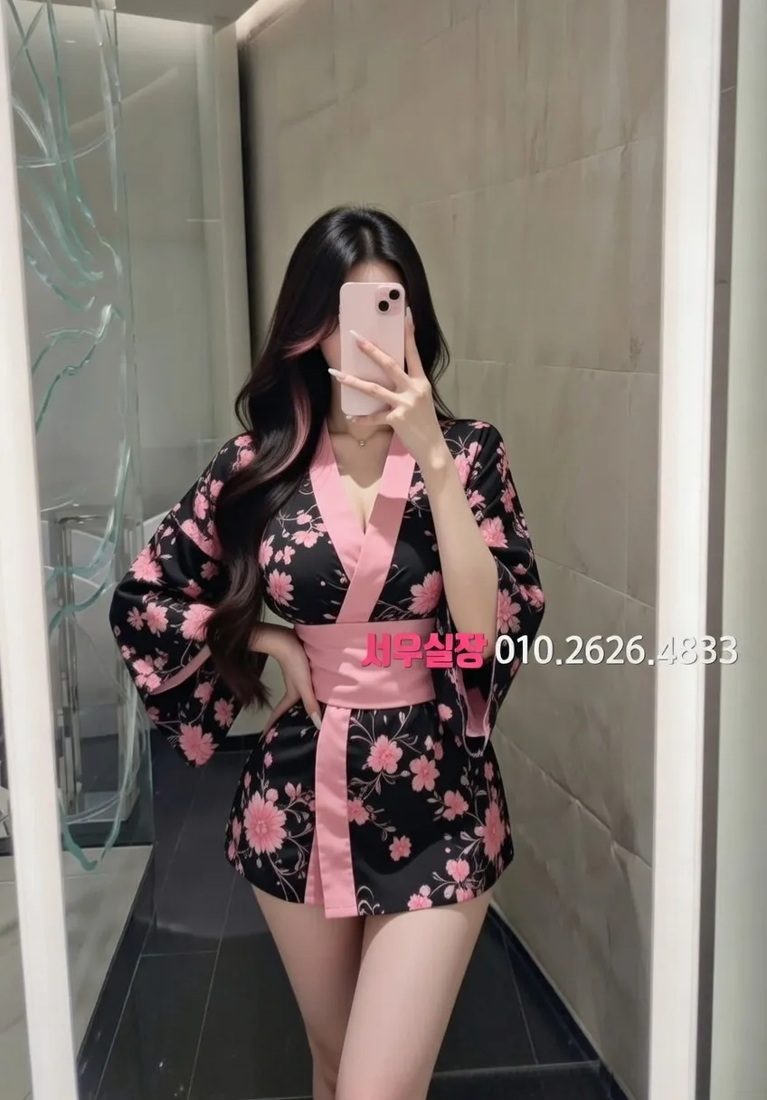 구로 하이퍼블릭 추천 및 검증된 최상급 프리미엄 업소 스크린샷