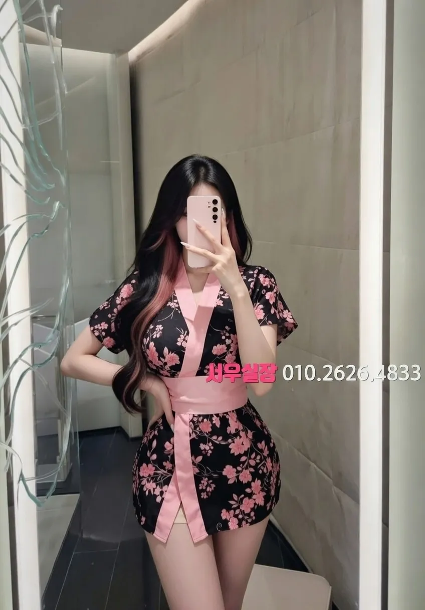 구로 쩜오 프리미엄 라인업 34번 프로필