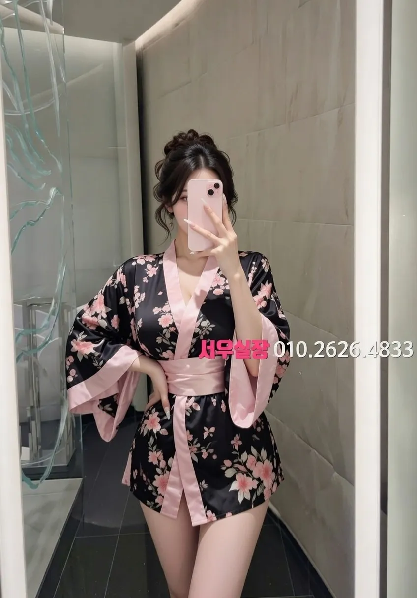 구로 미러룸 프리미엄 라인업 35번 프로필