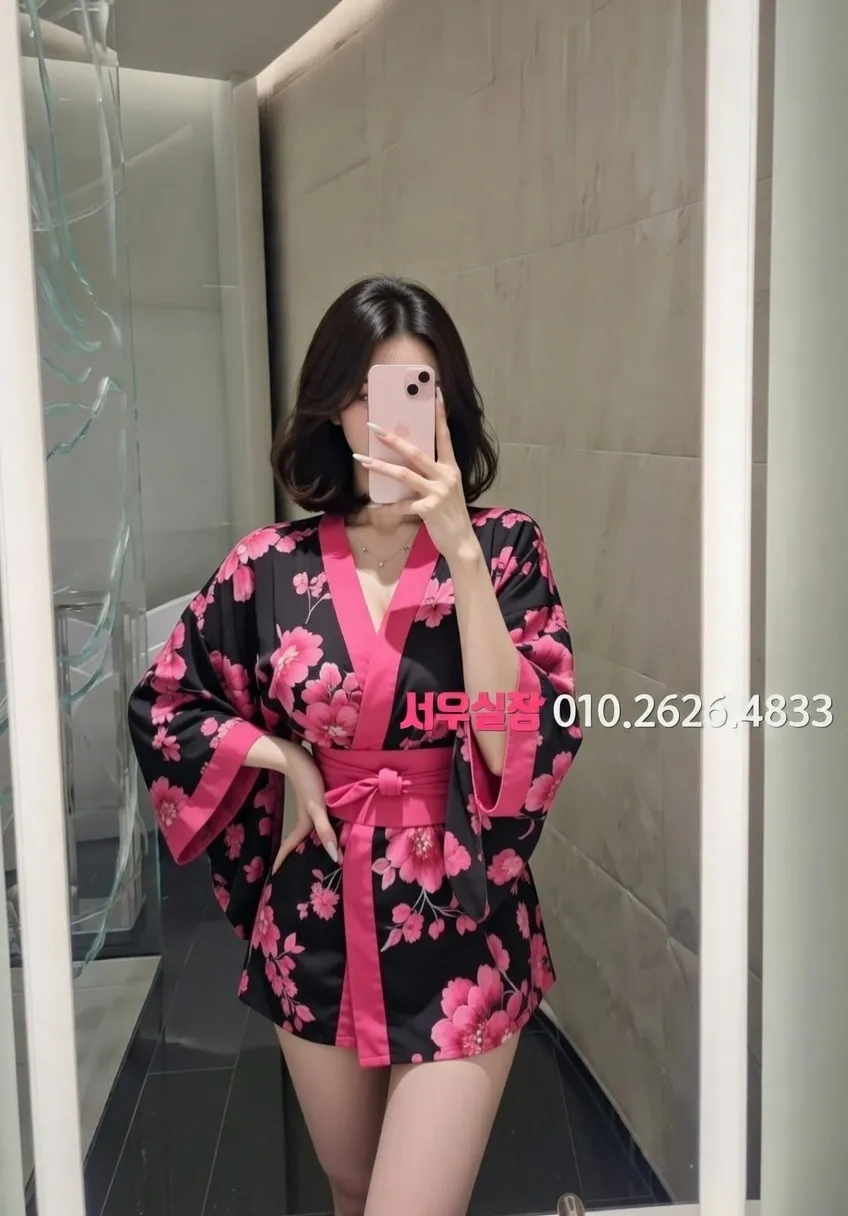 구로 풀살롱 프리미엄 라인업 10번 프로필