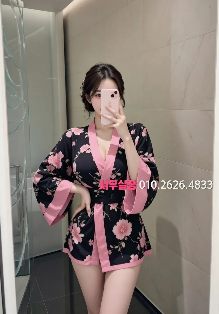 구로 가라오케 프리미엄 라인업 17번 프로필