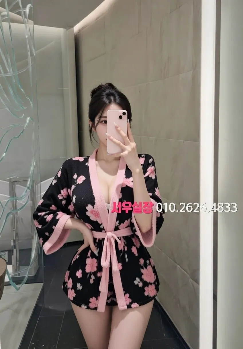 구로 쓰리노 프리미엄 라인업 28번 프로필