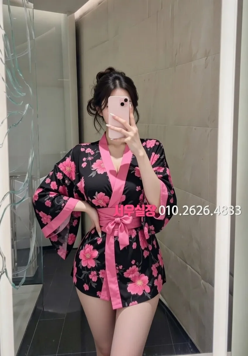 구로 노래빠 프리미엄 라인업 21번 프로필