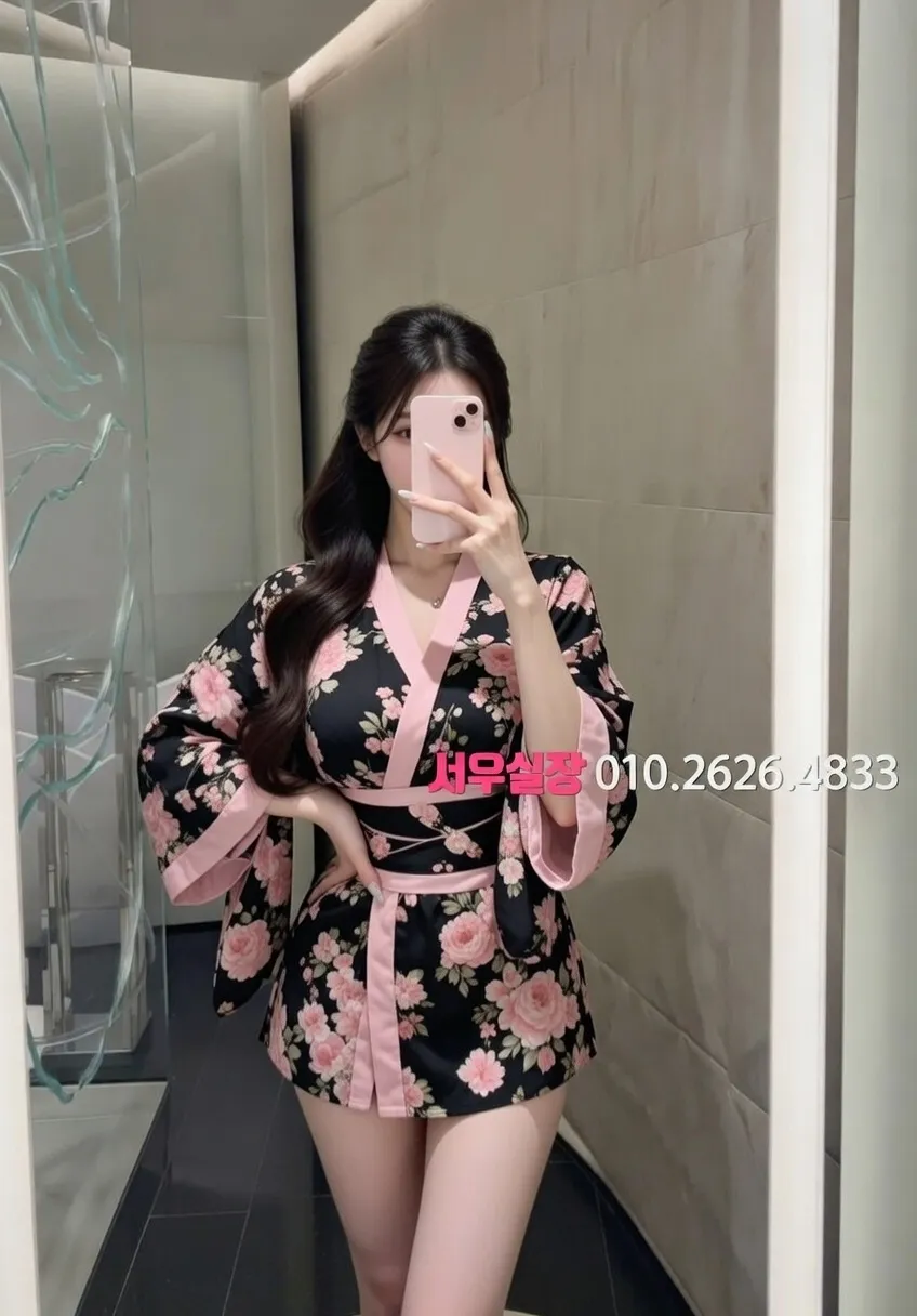 구로 노래방 프리미엄 라인업 9번 프로필