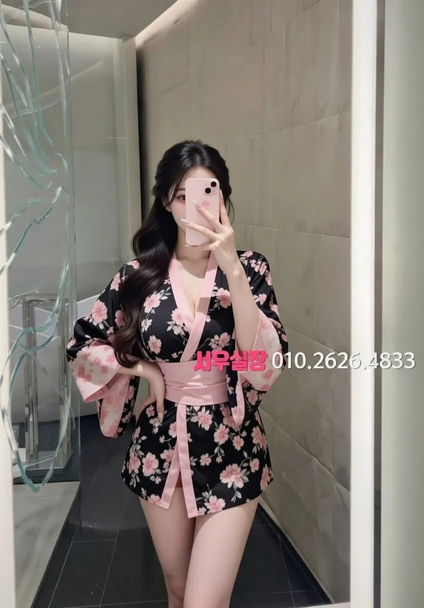 구로 다국적 프리미엄 라인업 12번 프로필