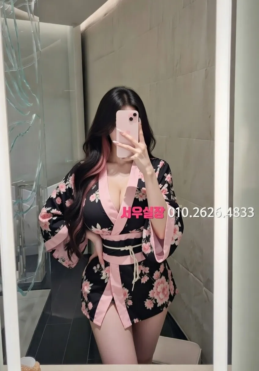 구로 가라오케 프리미엄 라인업 27번 프로필