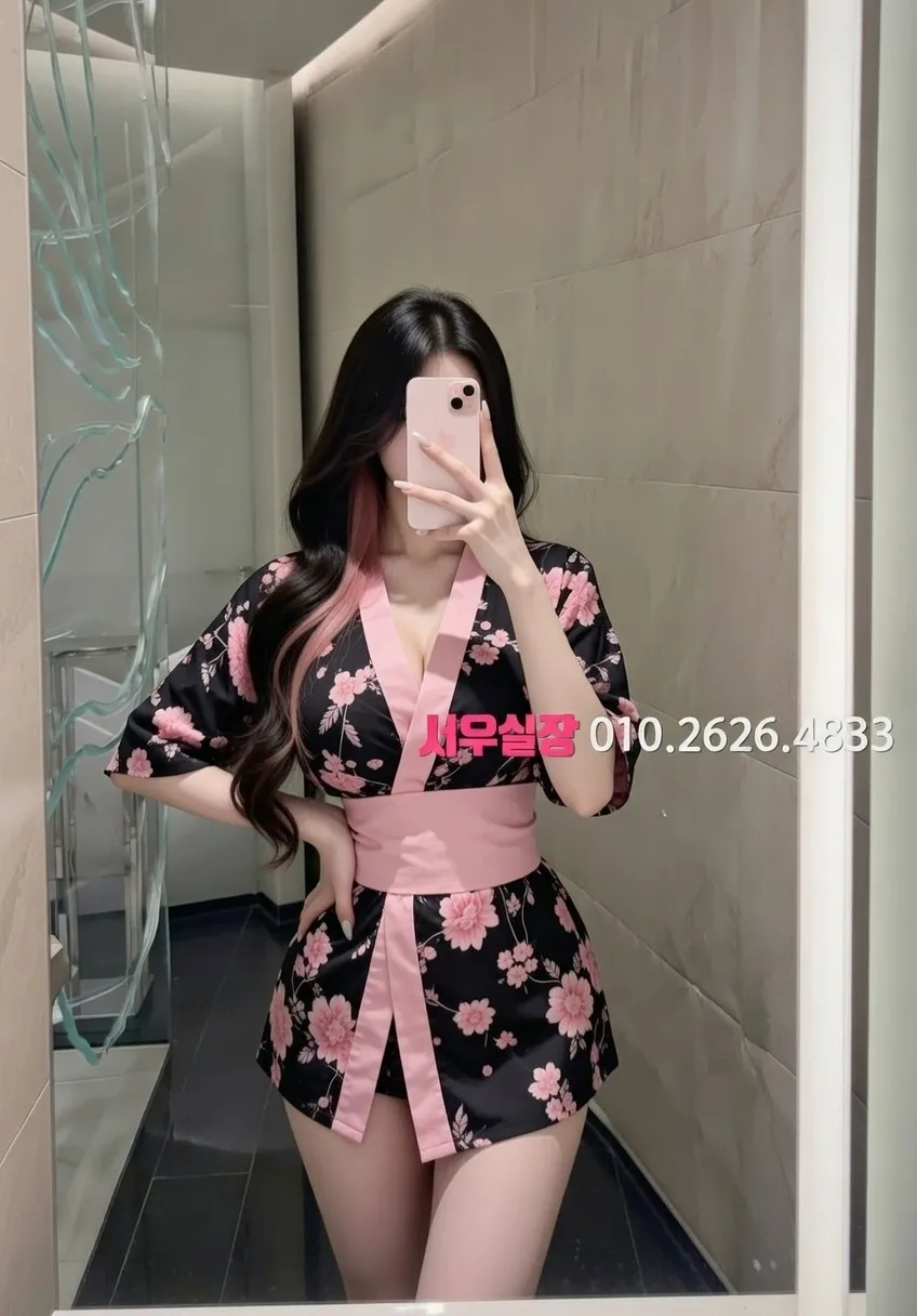 구로 쩜오 프리미엄 라인업 31번 프로필