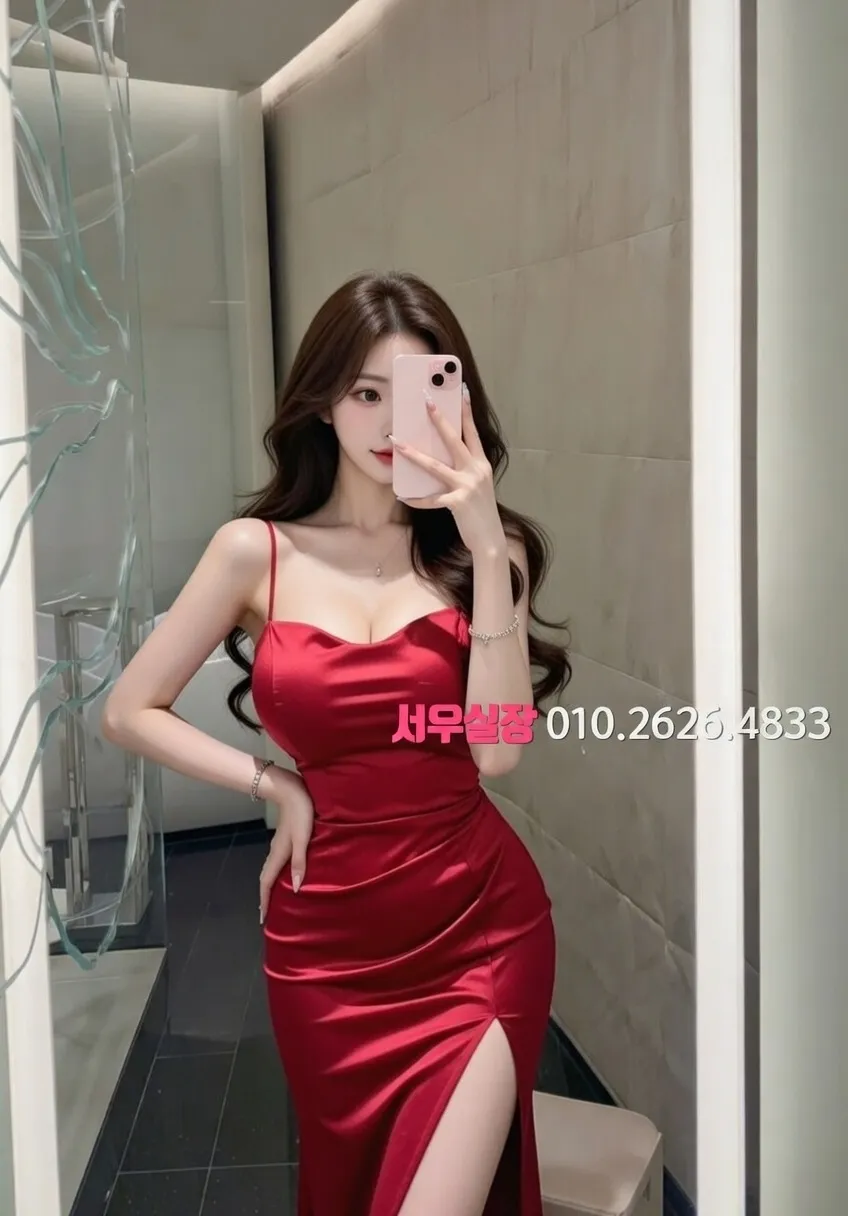 구로 다국적 프리미엄 라인업 36번 프로필