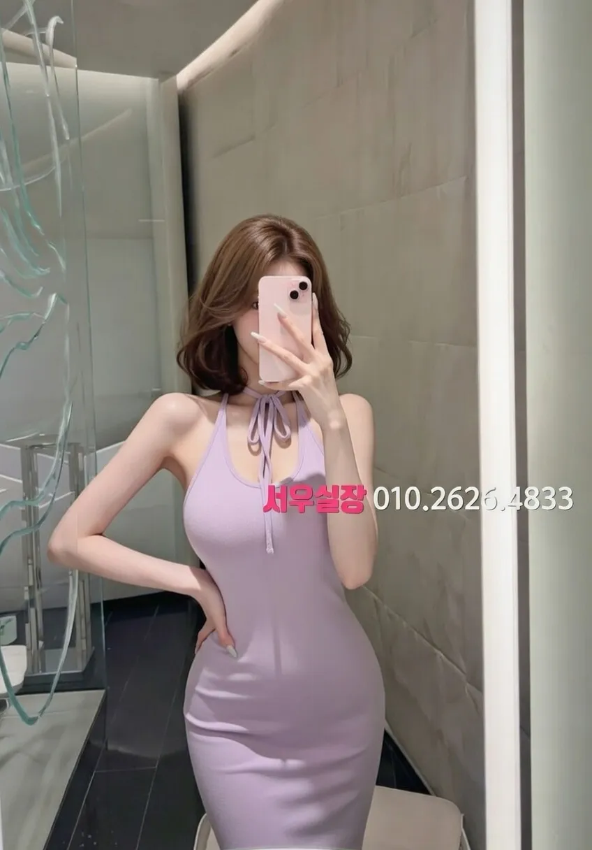 구로 쓰리노 프리미엄 라인업 17번 프로필