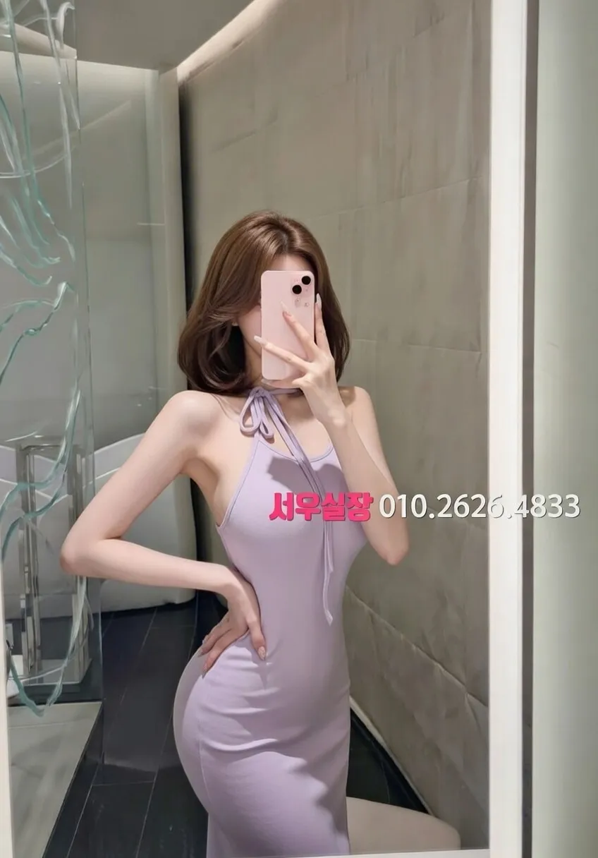 구로 쓰리노 프리미엄 라인업 7번 프로필