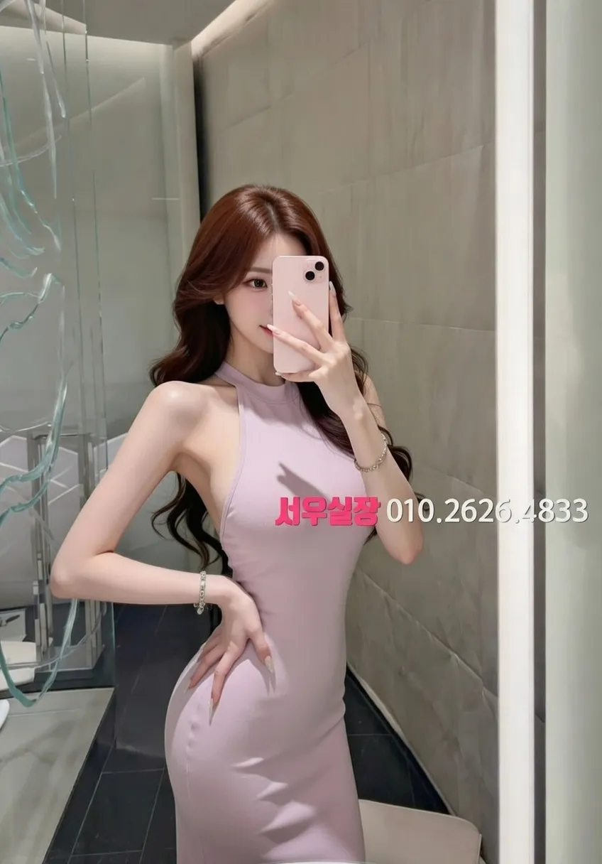 구로 룸싸롱 추천 및 검증된 최상급 프리미엄 업소 스크린샷