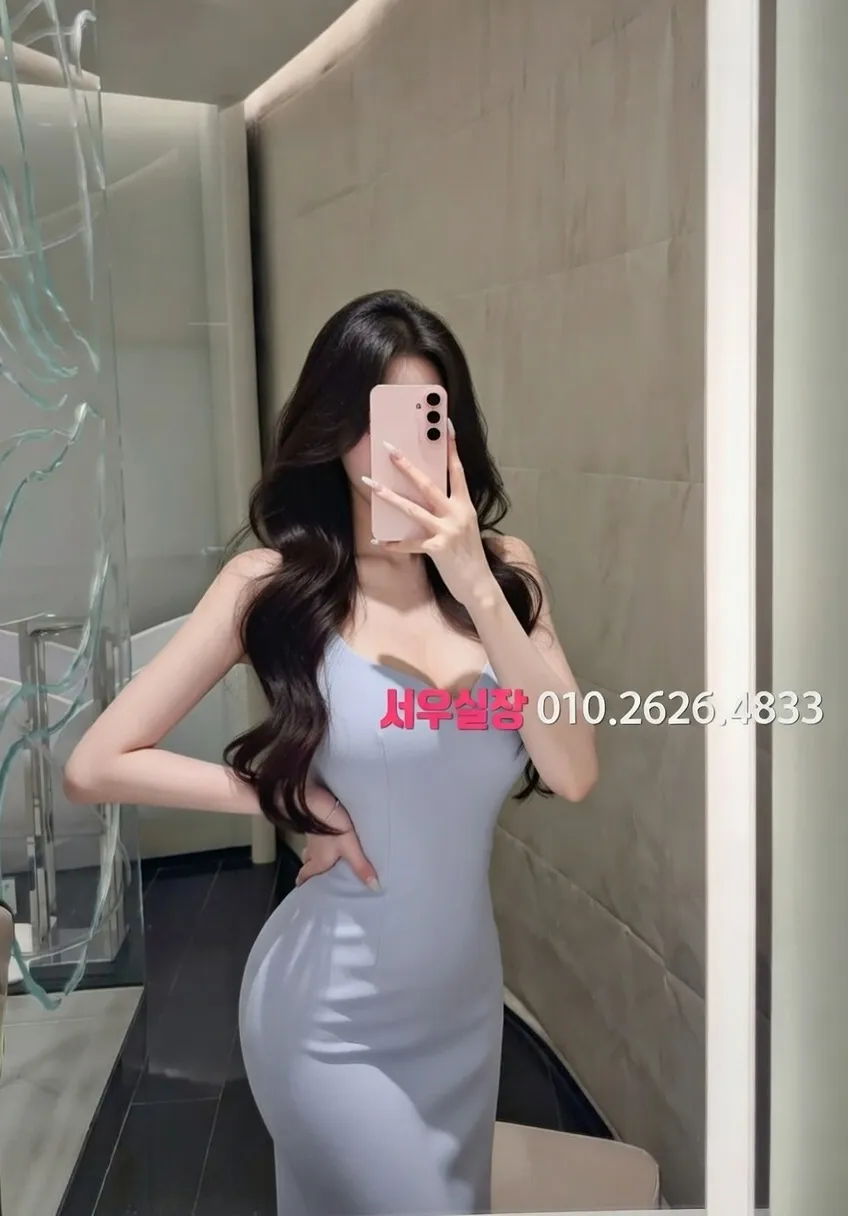 구로 쓰리노 프리미엄 라인업 18번 프로필