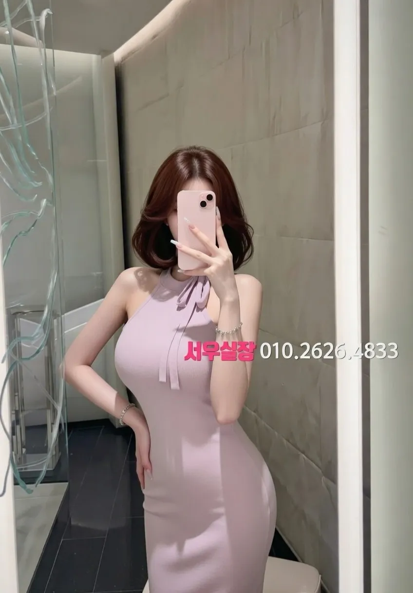 구로 하드코어 프리미엄 라인업 13번 프로필