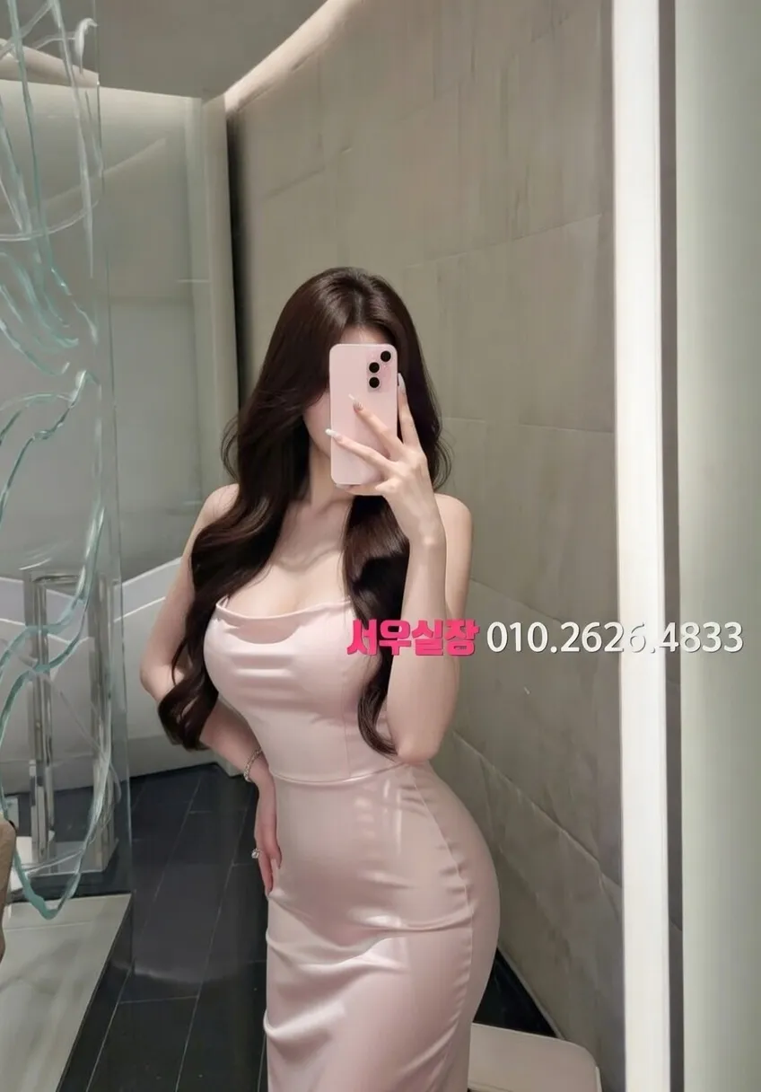 구로 미러룸 프리미엄 라인업 33번 프로필