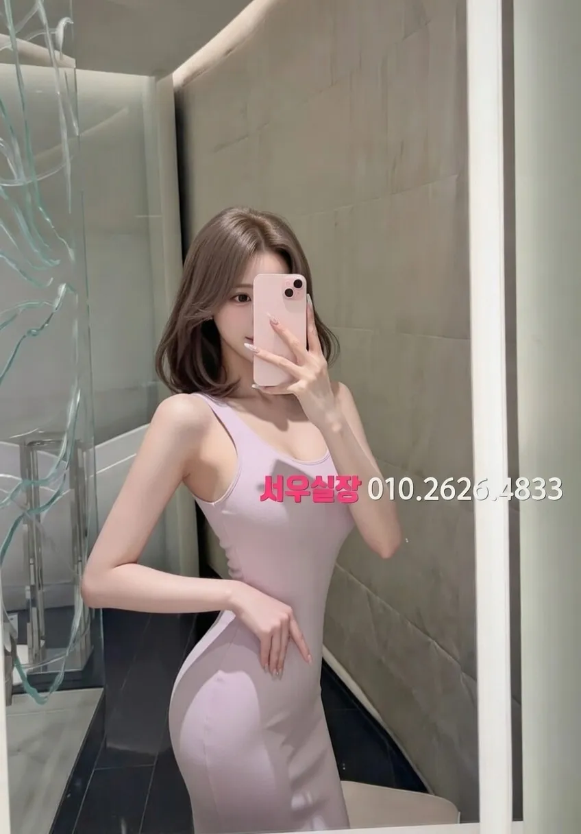 구로 다국적 프리미엄 라인업 5번 프로필