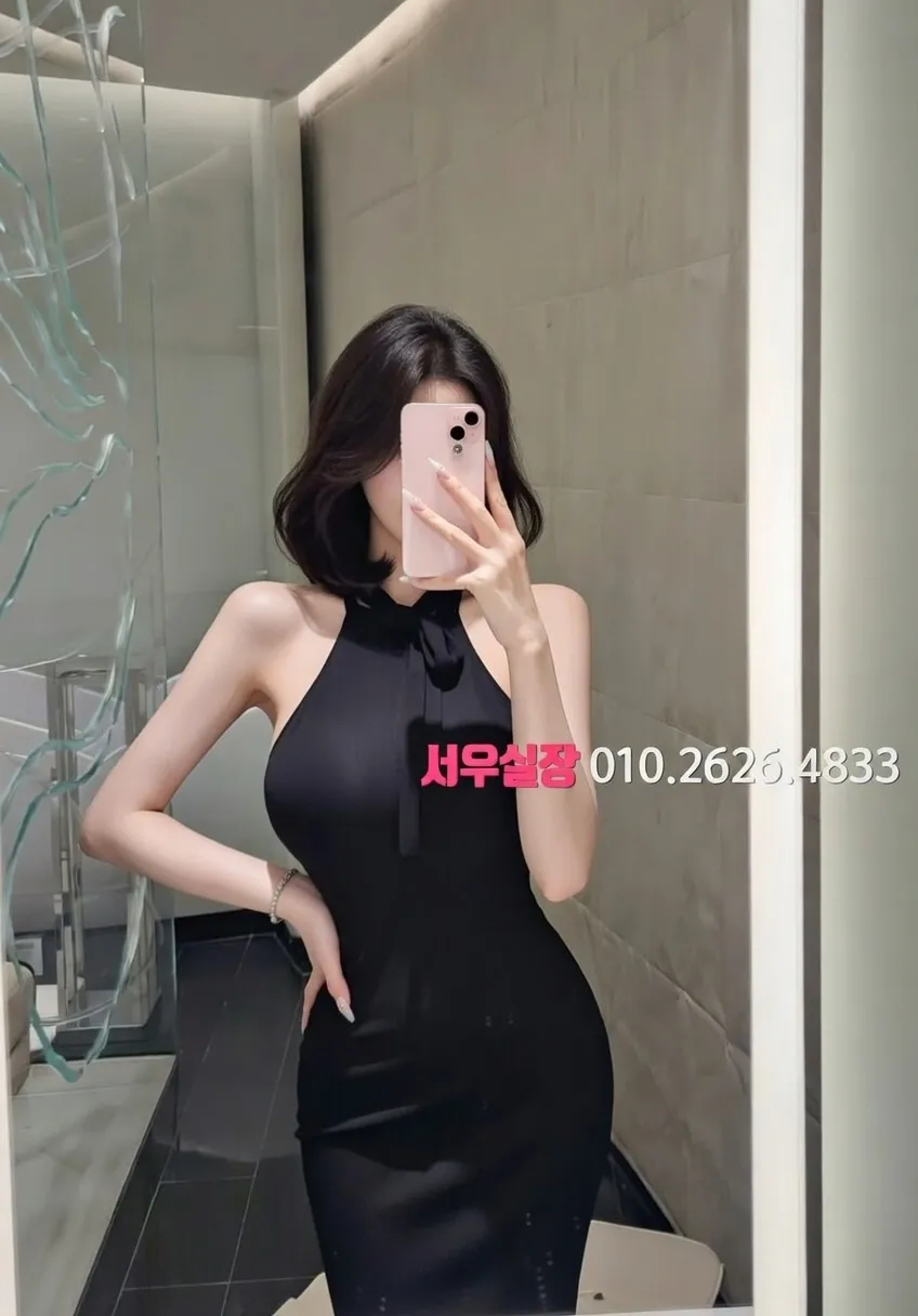 구로 노래빠 프리미엄 라인업 39번 프로필