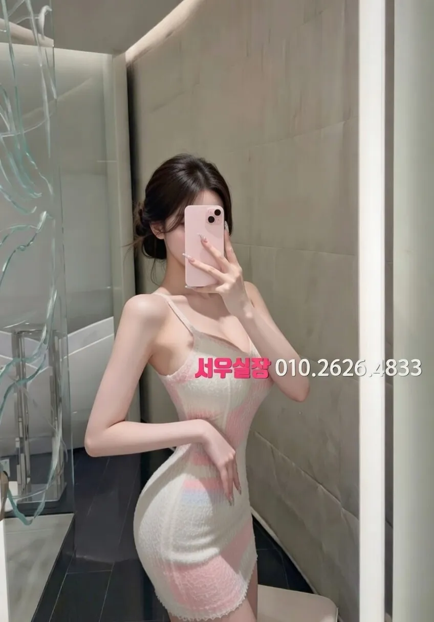 구로 룸싸롱 프리미엄 라인업 30번 프로필