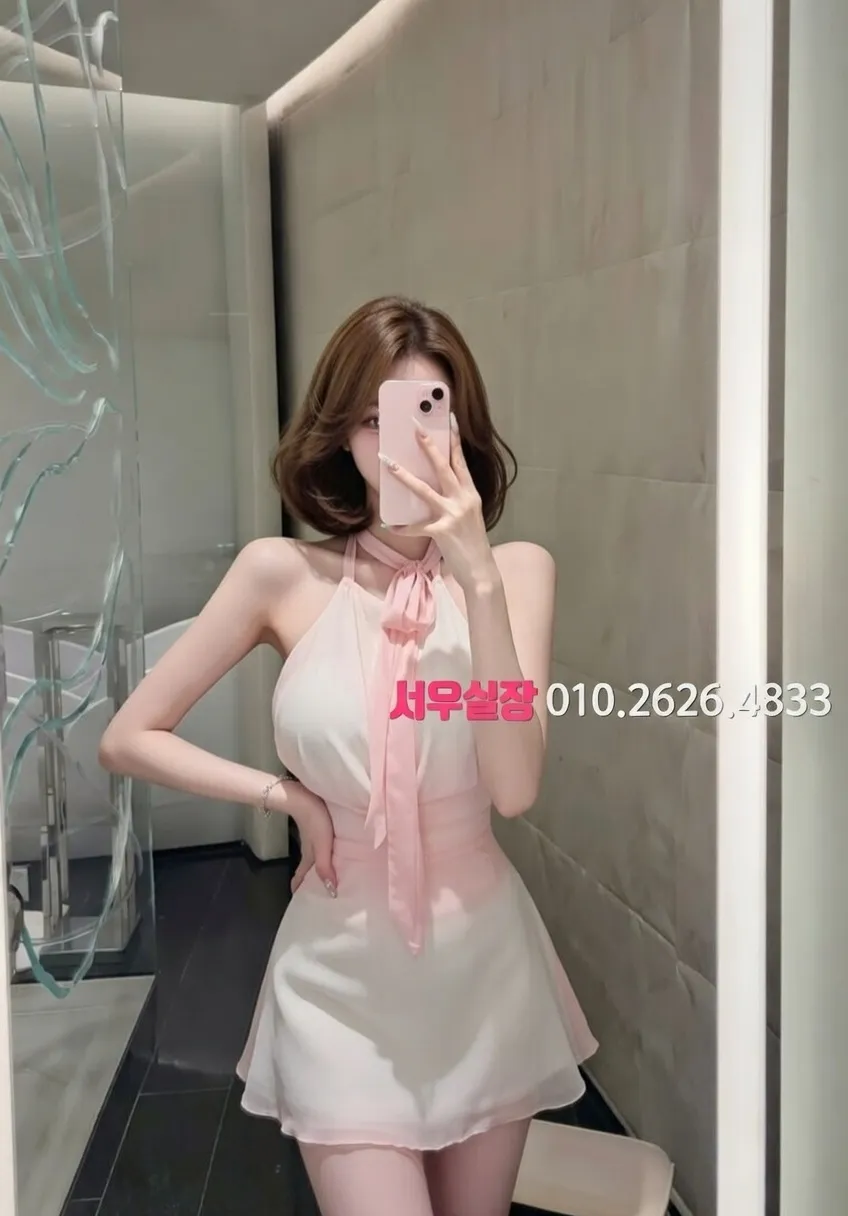 구로 아빠방 추천 및 검증된 최상급 프리미엄 업소 스크린샷