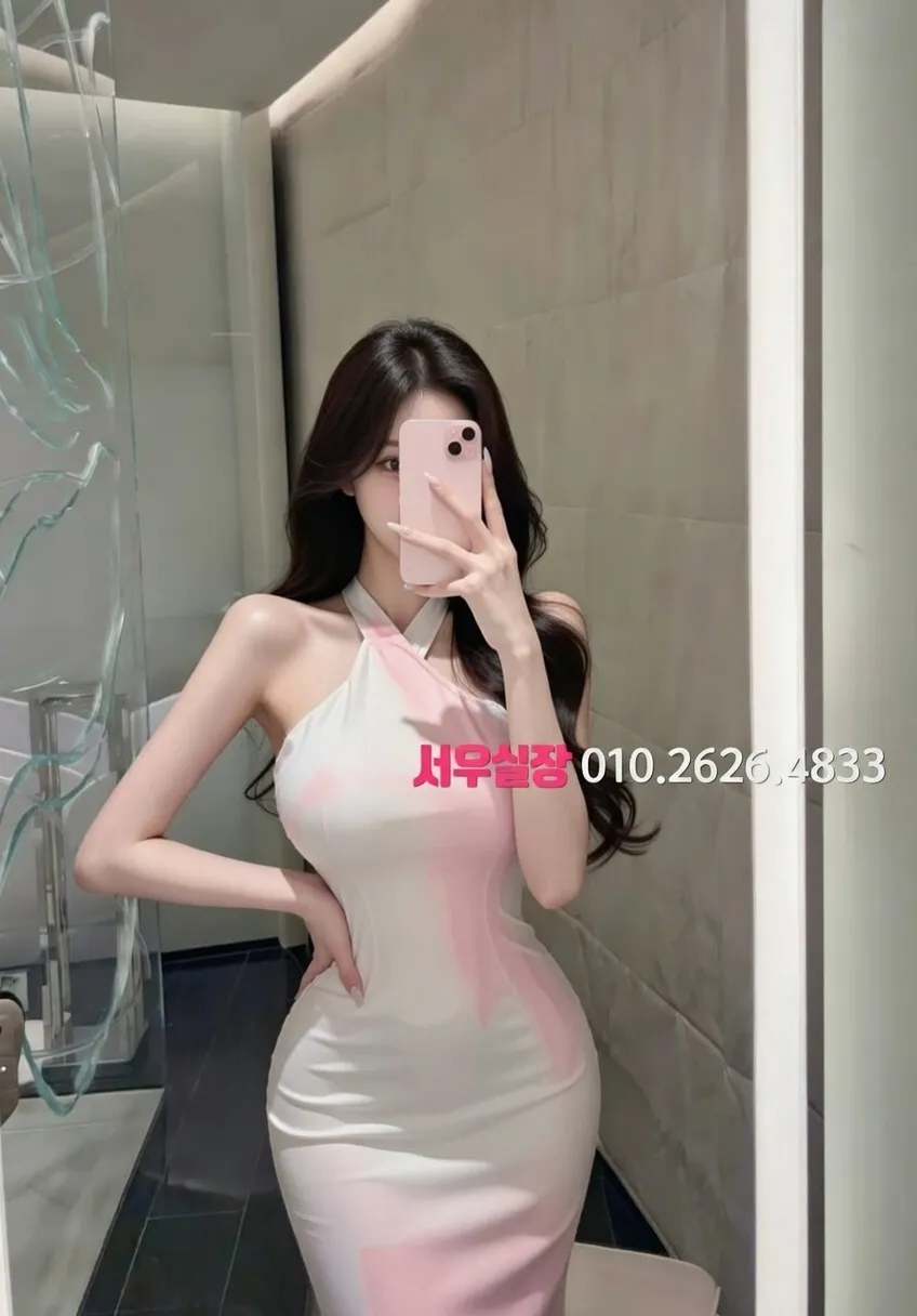 구로 텐프로 프리미엄 라인업 9번 프로필