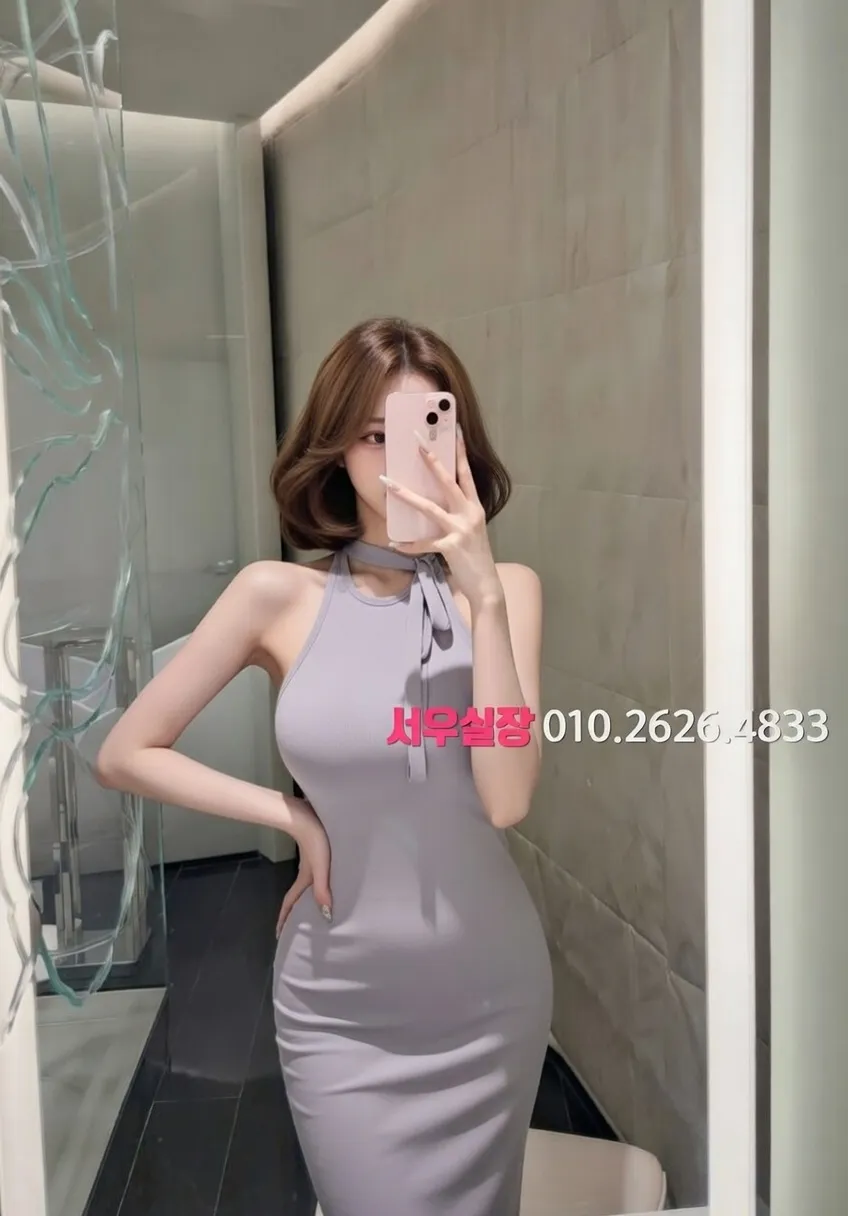 구로 텐프로 프리미엄 라인업 39번 프로필