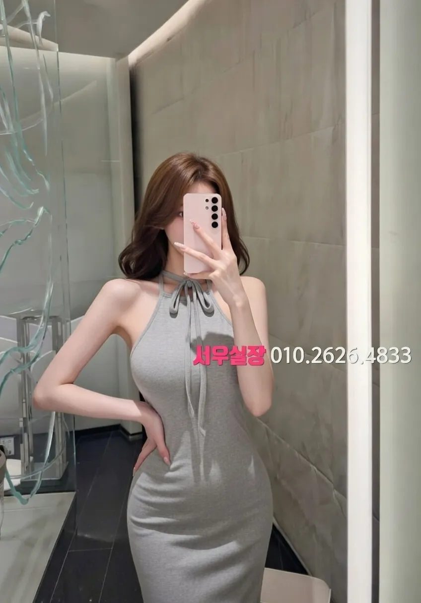 구로 풀살롱 프리미엄 라인업 17번 프로필