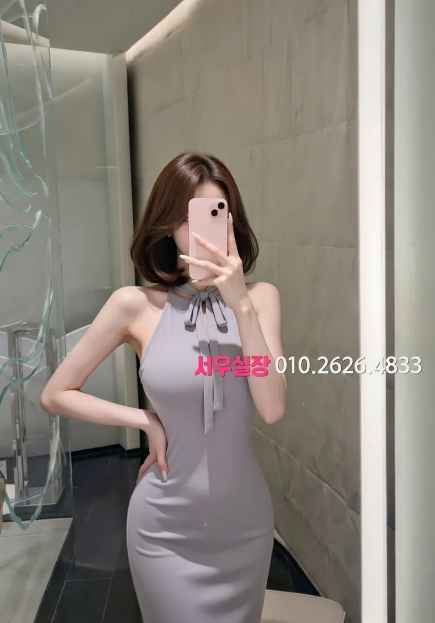 구로 텐카페 프리미엄 라인업 10번 프로필