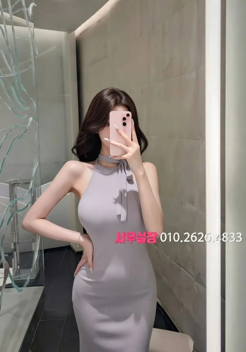 구로 정빠 프리미엄 라인업 14번 프로필