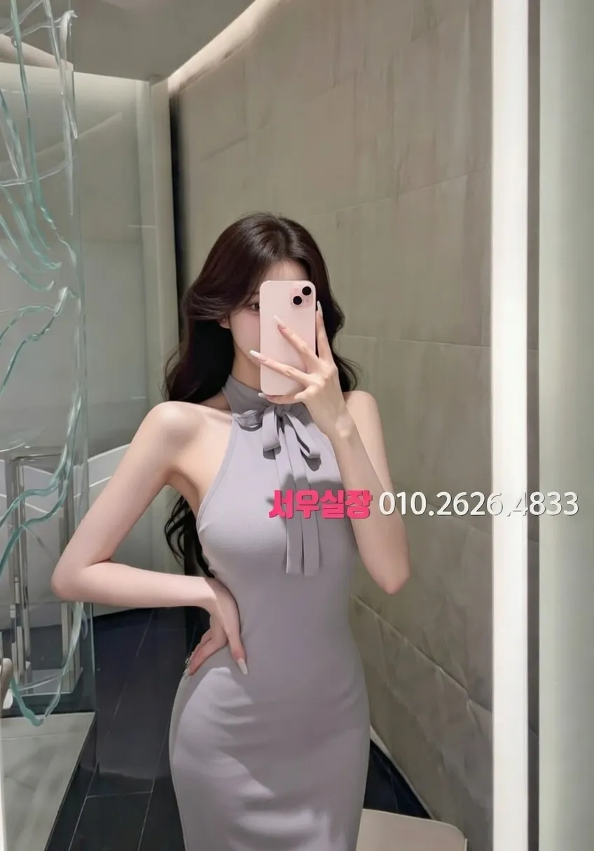 구로 룸살롱 추천 및 검증된 최상급 프리미엄 업소 스크린샷