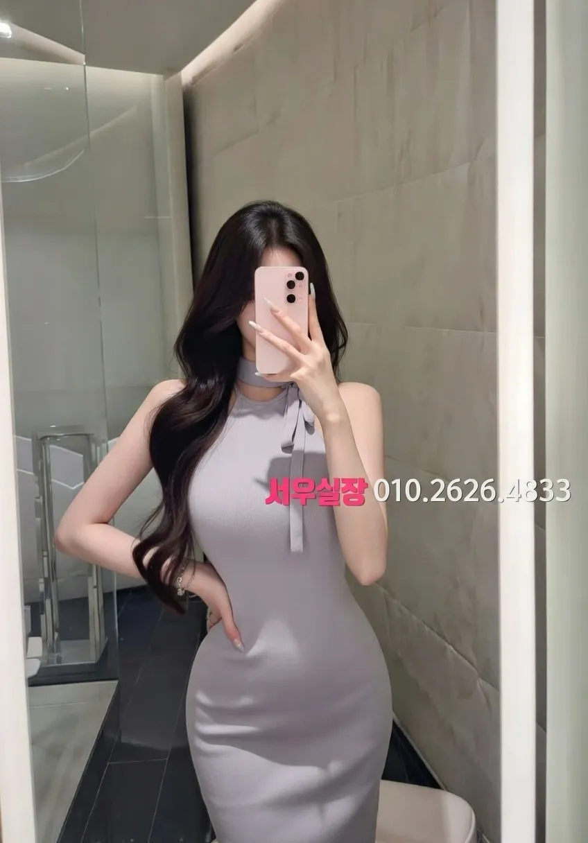 구로 하이퍼블릭 추천 및 검증된 최상급 프리미엄 업소 스크린샷