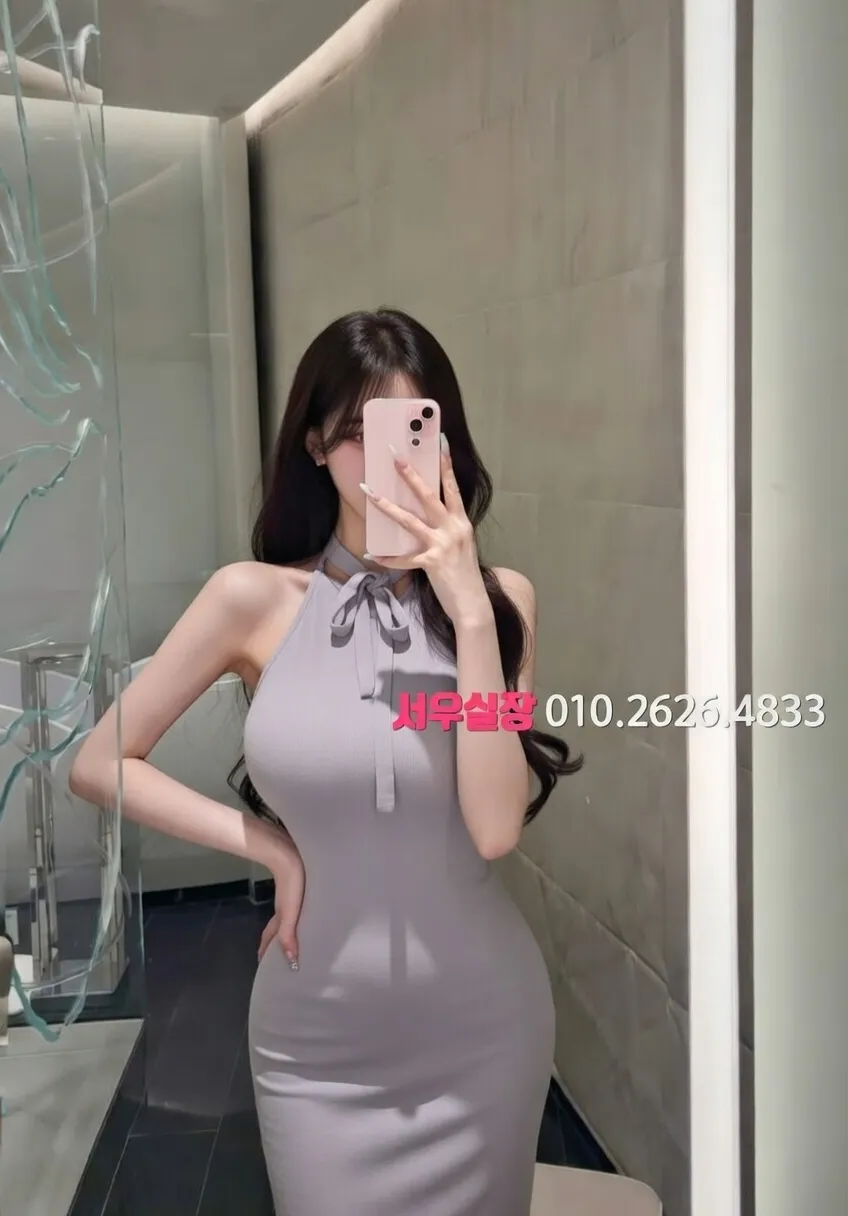 구로 하이퍼블릭 추천 및 검증된 최상급 프리미엄 업소 스크린샷