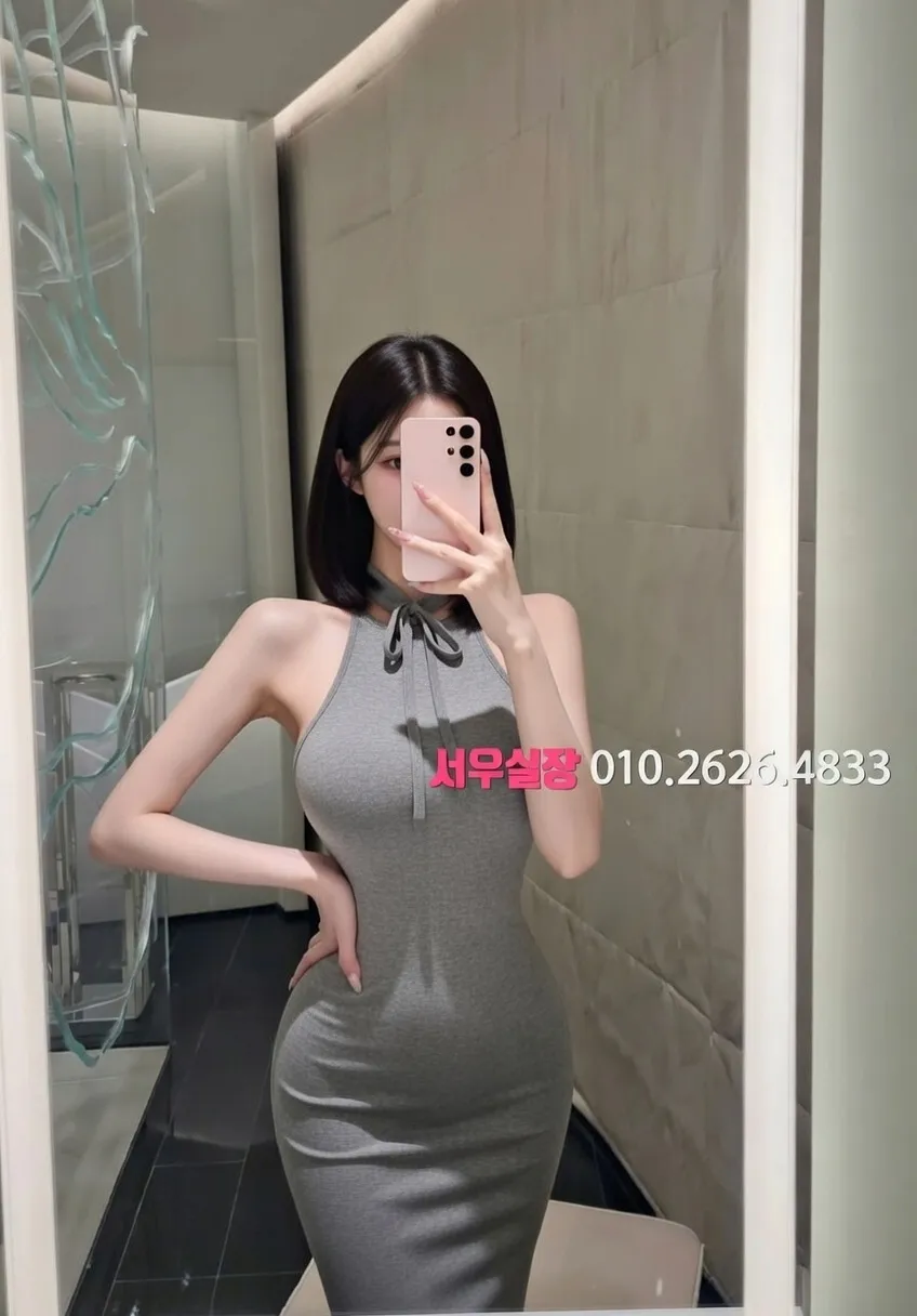 구로 하이퍼블릭 프리미엄 라인업 1번 프로필