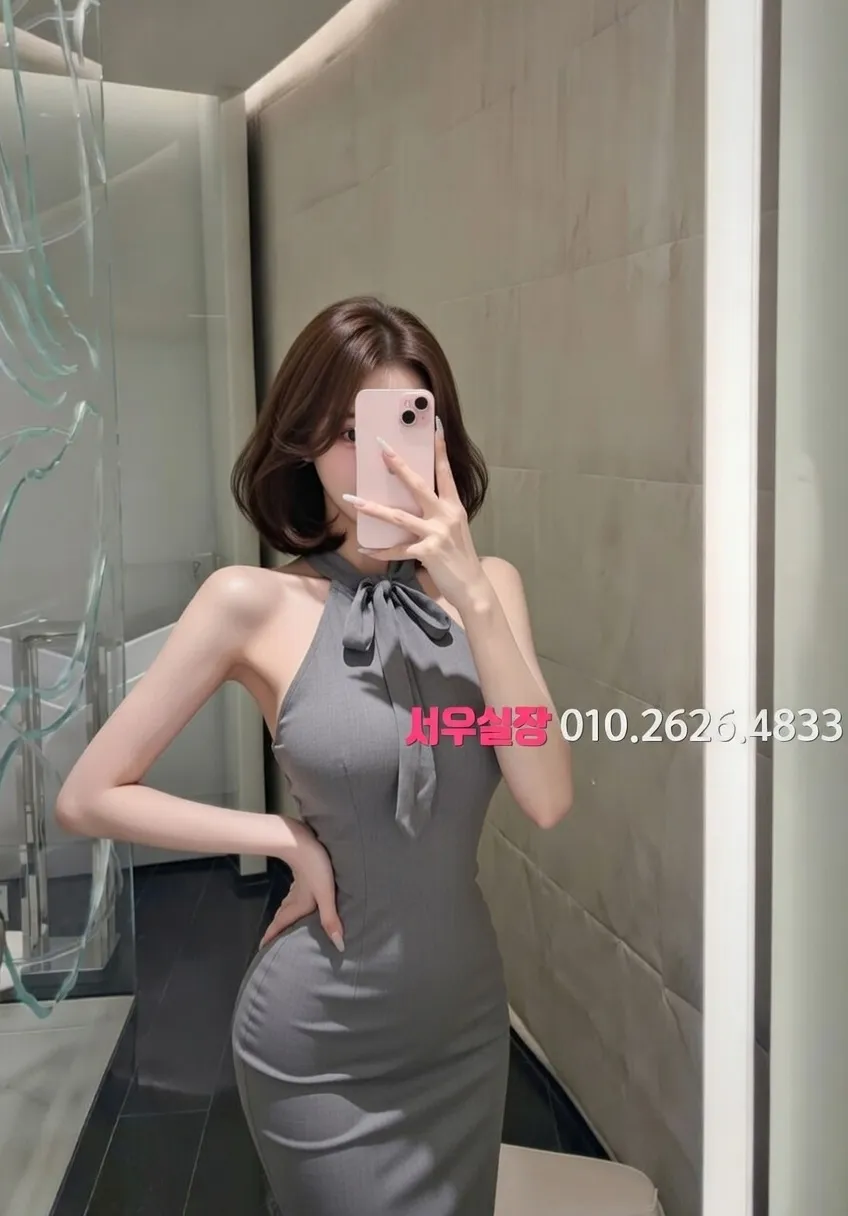 구로 풀살롱 프리미엄 라인업 29번 프로필