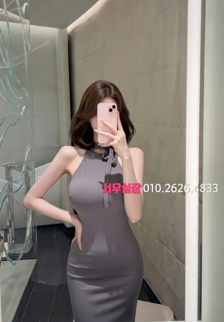 구로 가라오케 프리미엄 라인업 9번 프로필