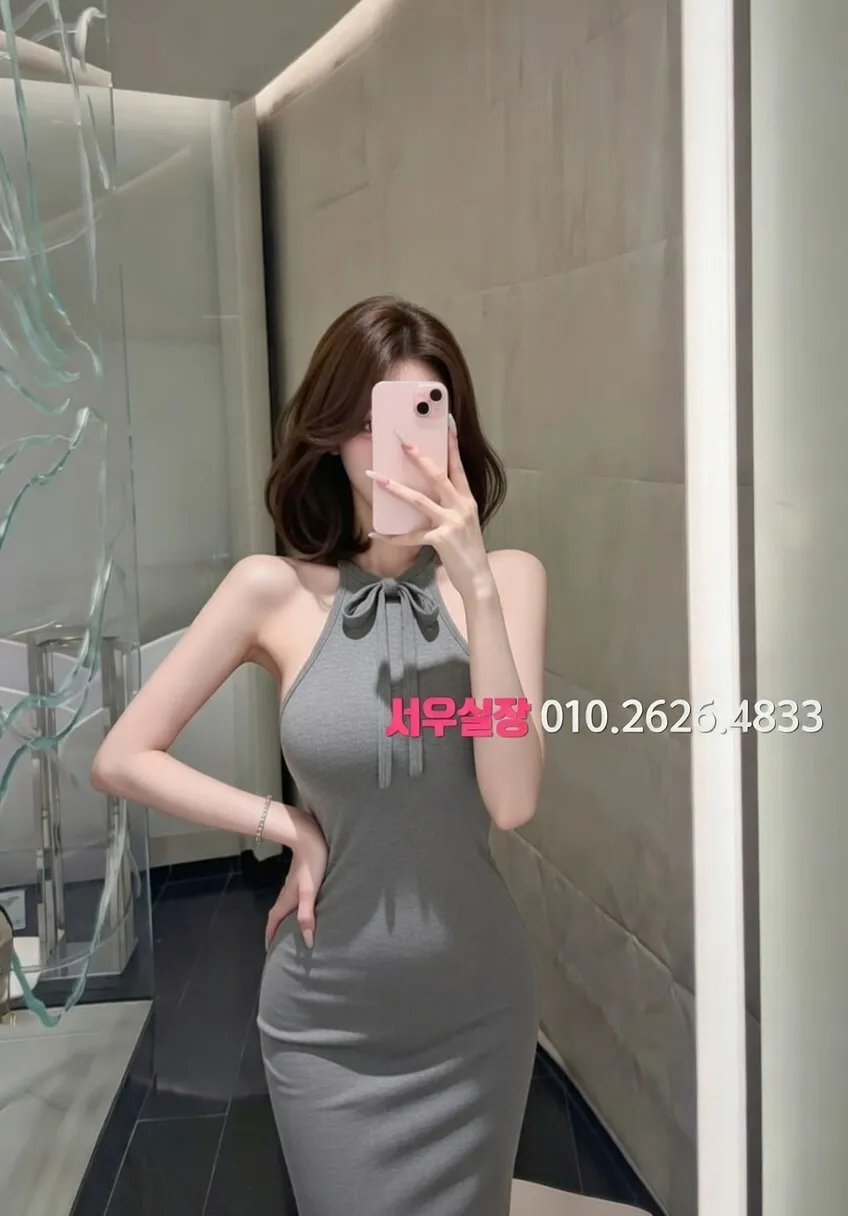 구로 쓰리노 추천 및 검증된 최상급 프리미엄 업소 스크린샷