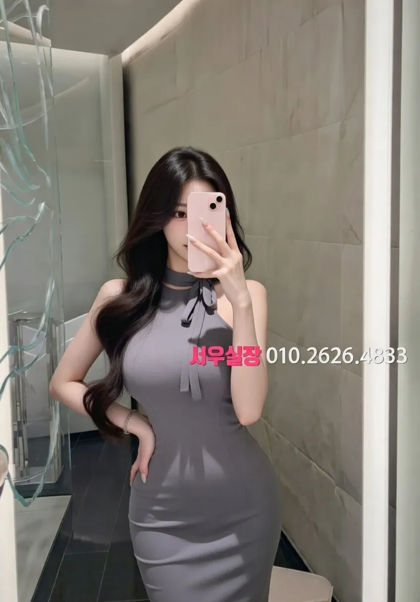 구로 하이쩜오 프리미엄 라인업 2번 프로필