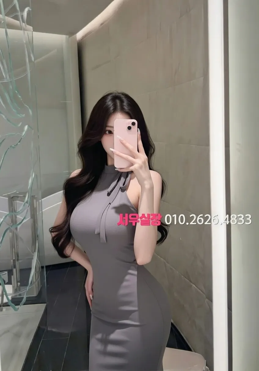 구로 스탠드바 추천 및 검증된 최상급 프리미엄 업소 스크린샷