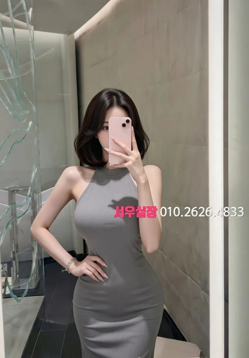 구로 텐프로 프리미엄 라인업 40번 프로필