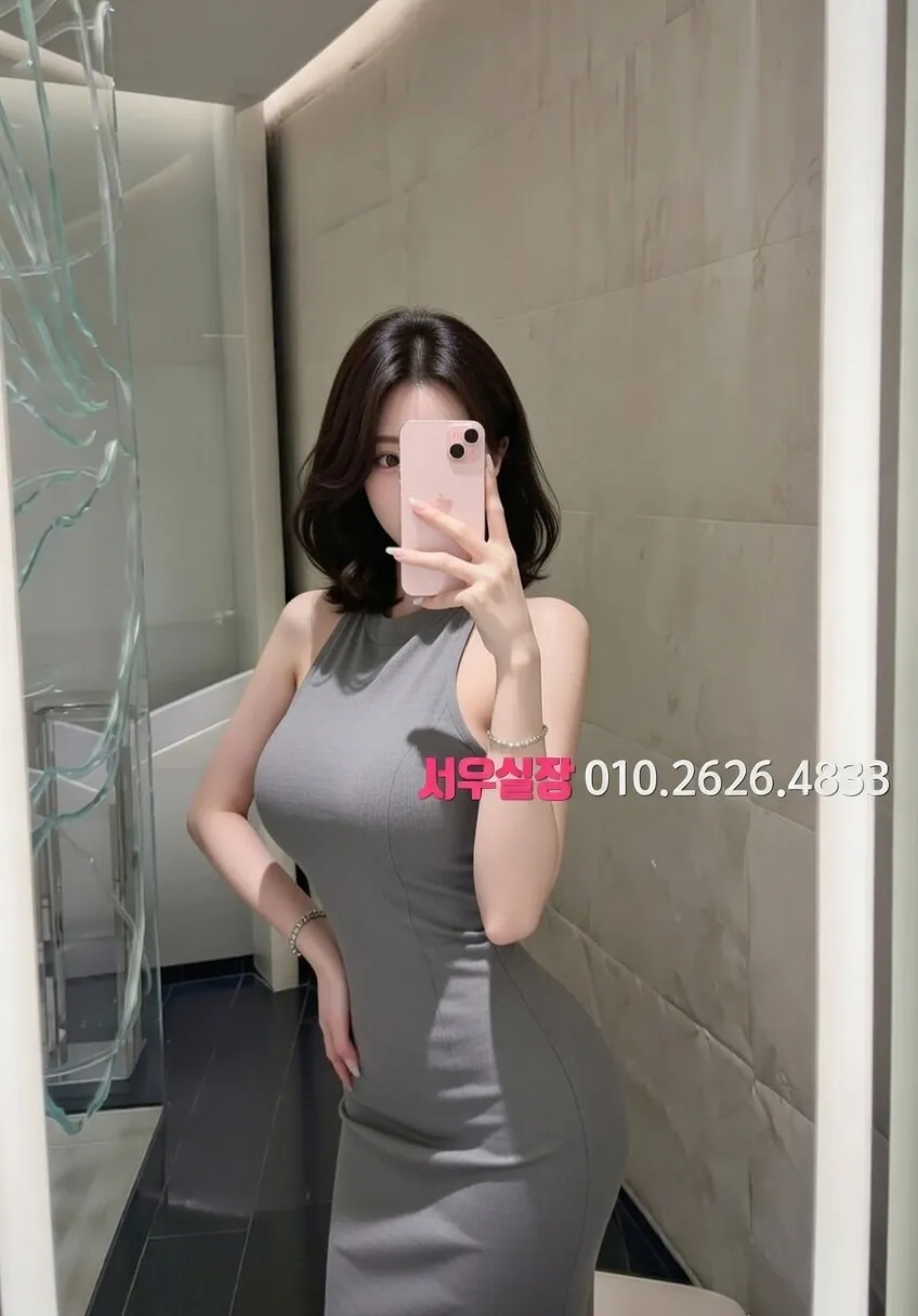 구로 텐프로 프리미엄 라인업 10번 프로필