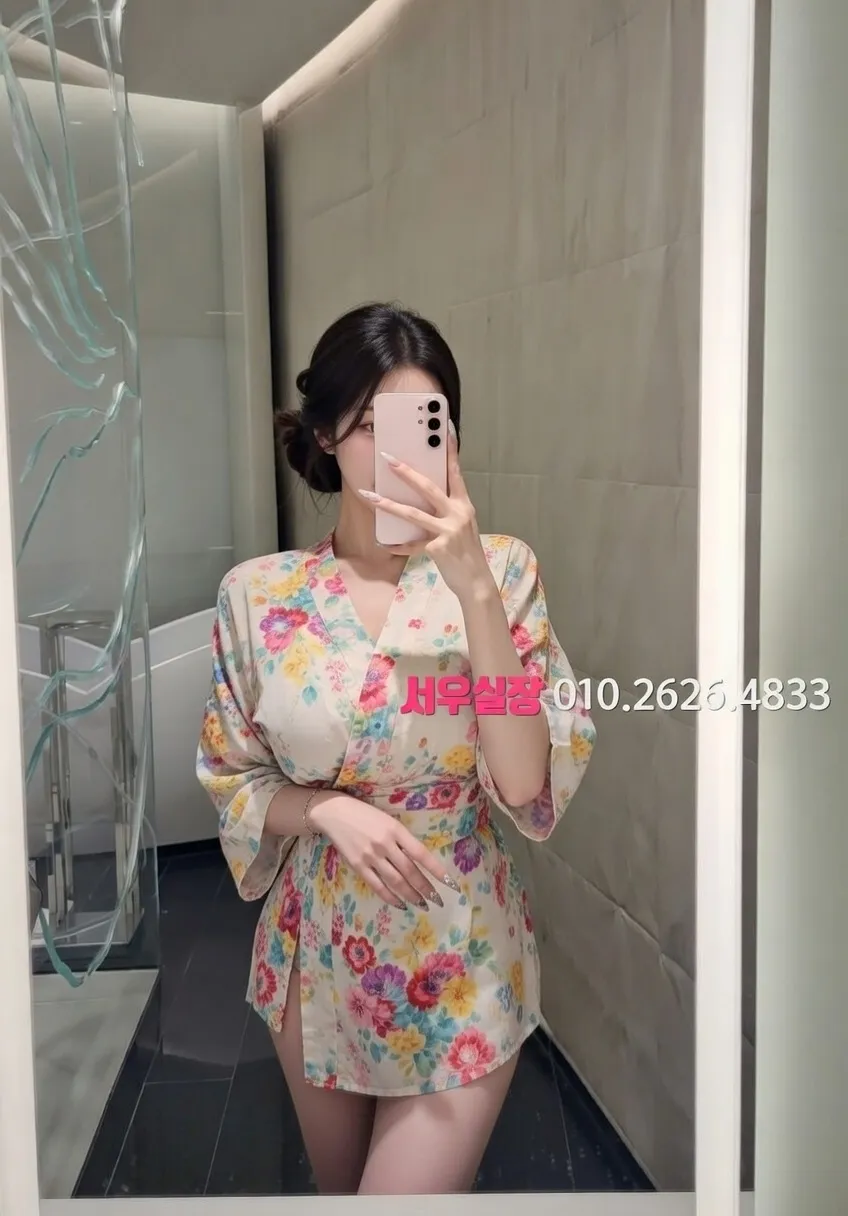 구로 셔츠룸 프리미엄 라인업 18번 프로필