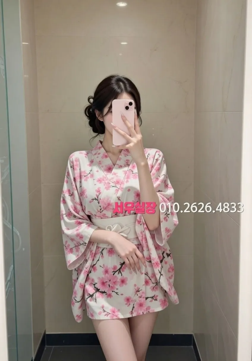 구로 쓰리노 프리미엄 라인업 33번 프로필