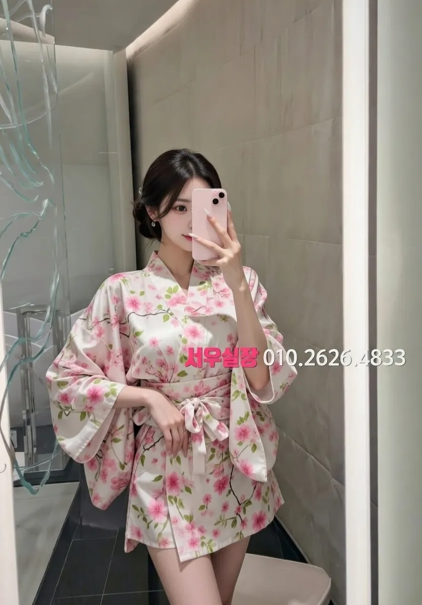 구로 아빠방 프리미엄 라인업 30번 프로필