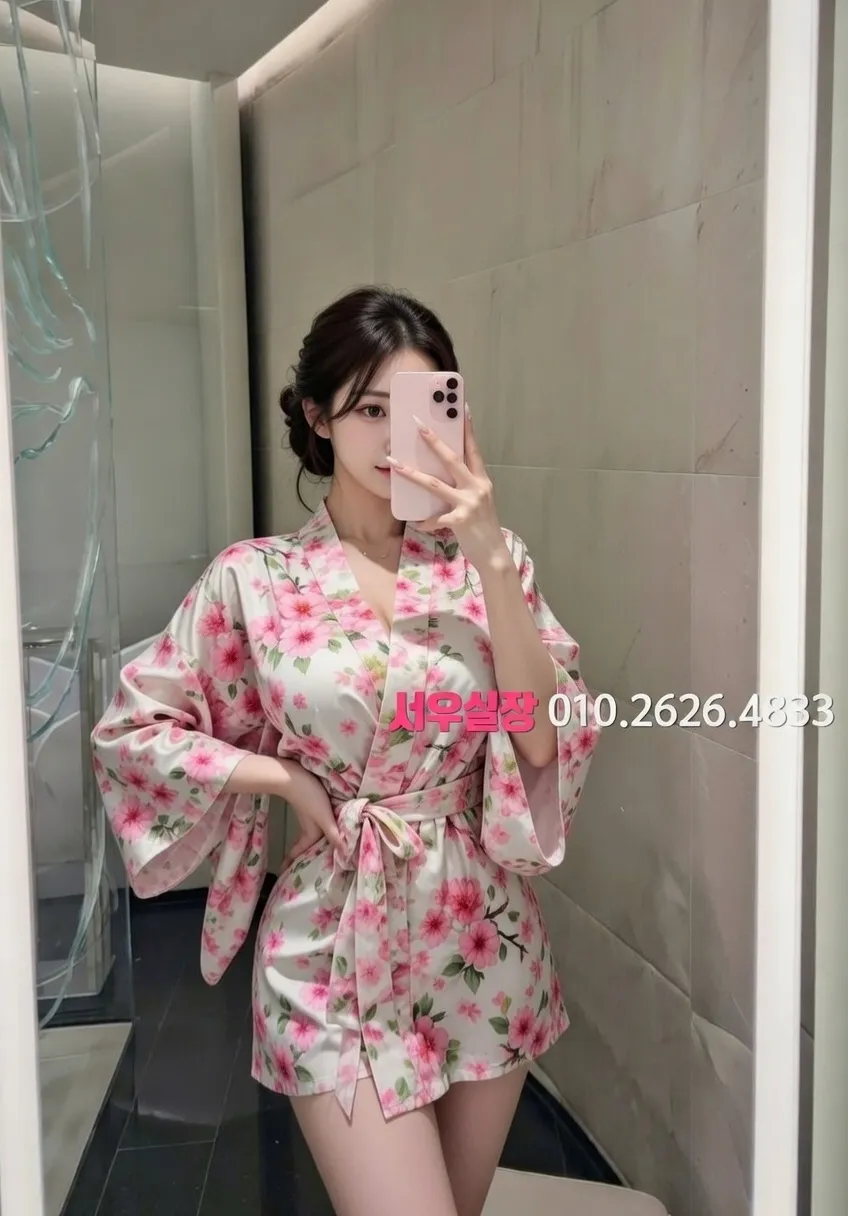 구로 풀살롱 프리미엄 라인업 39번 프로필