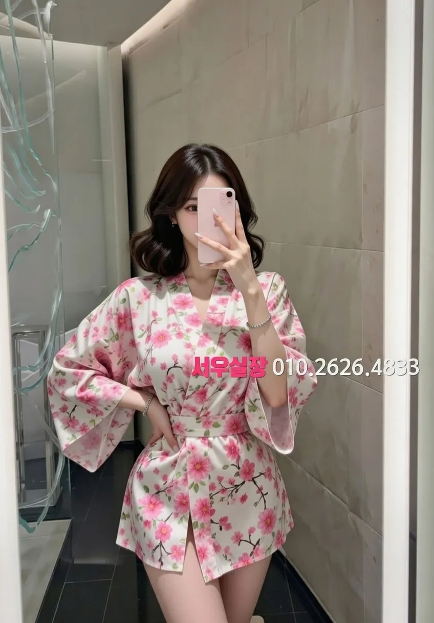 구로 가라오케 프리미엄 라인업 30번 프로필