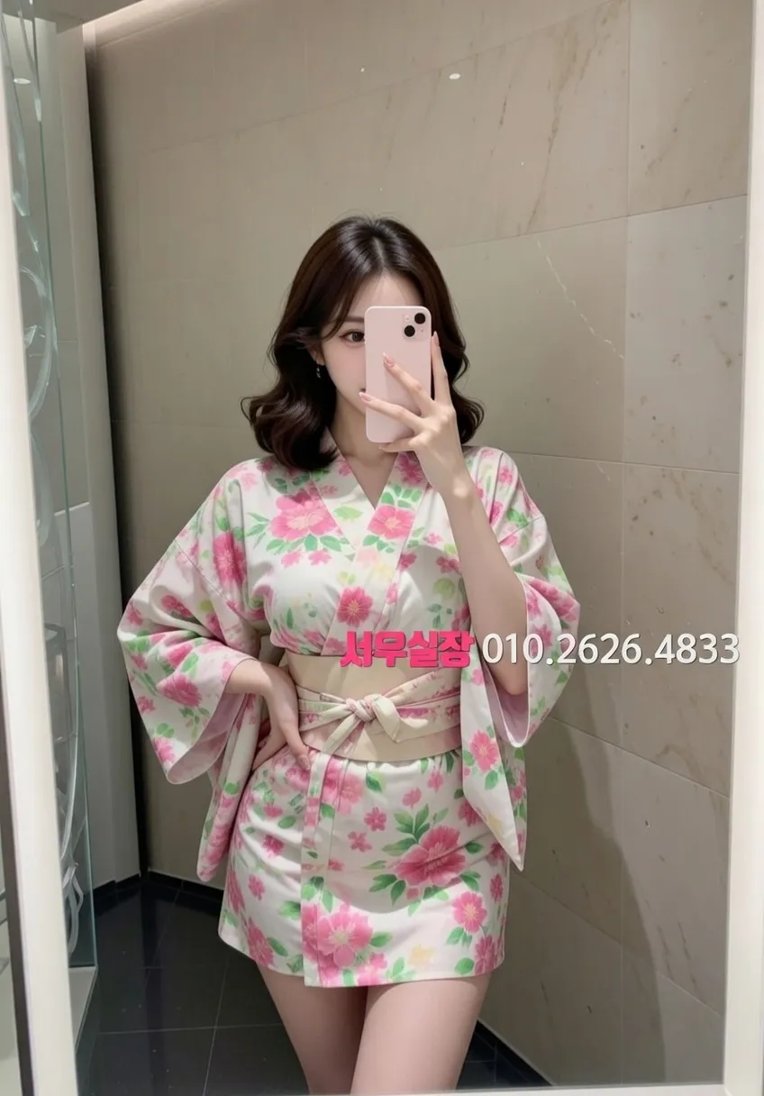 구로 텐프로 프리미엄 라인업 18번 프로필